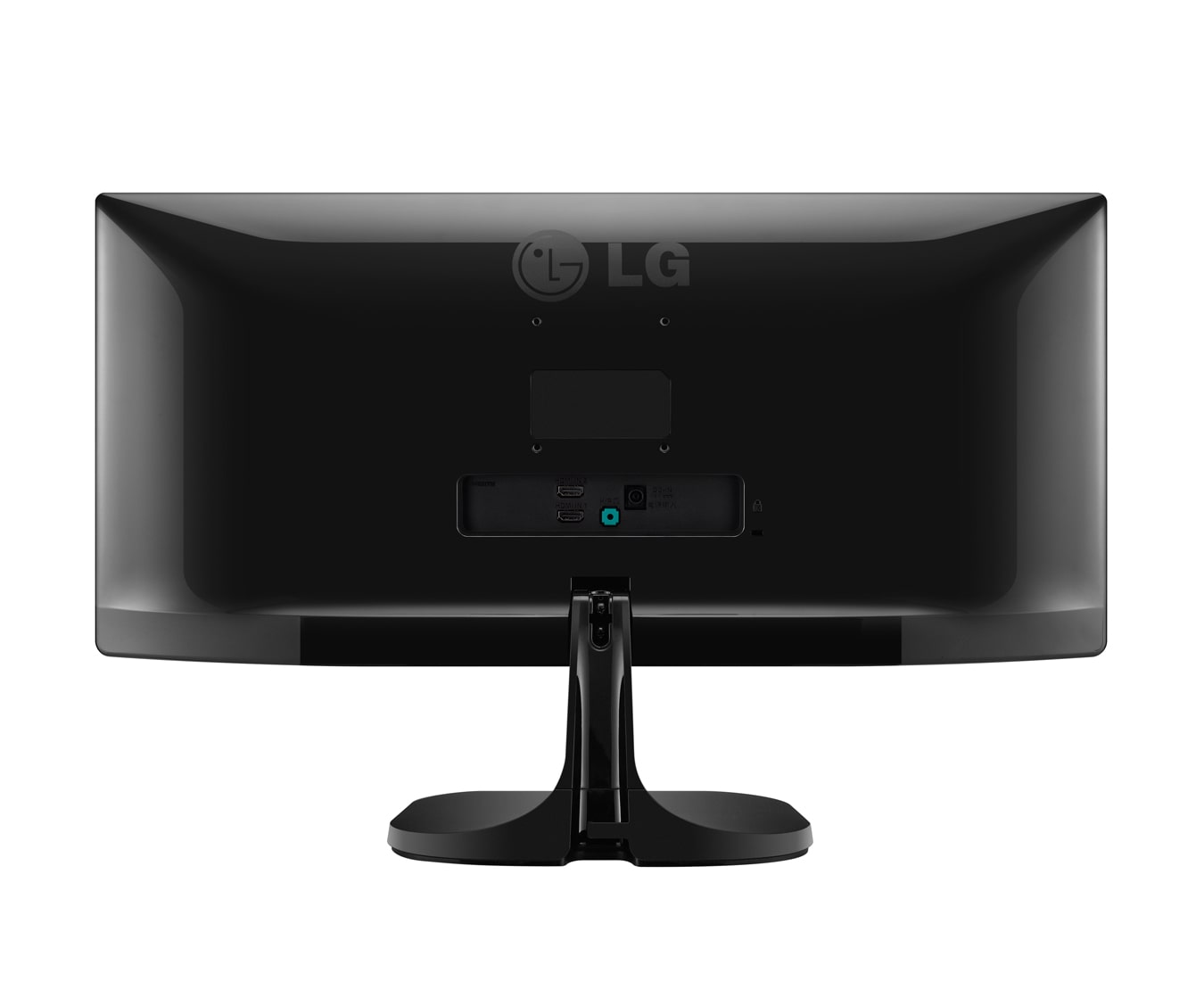 LG Monitor con pantalla ultra larga 21:9, 25UM57